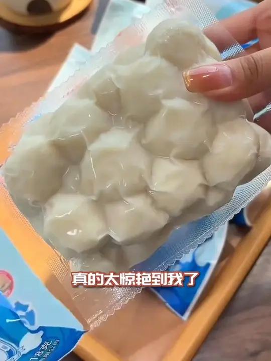 好鲜的鱼丸汤~小朋友的坠爱!