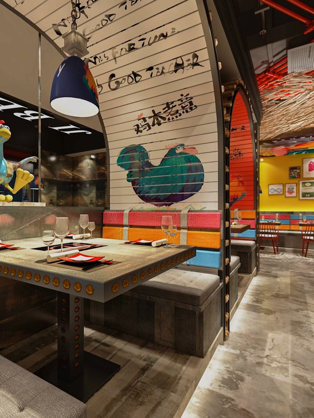 地锅鸡装修案例分享
