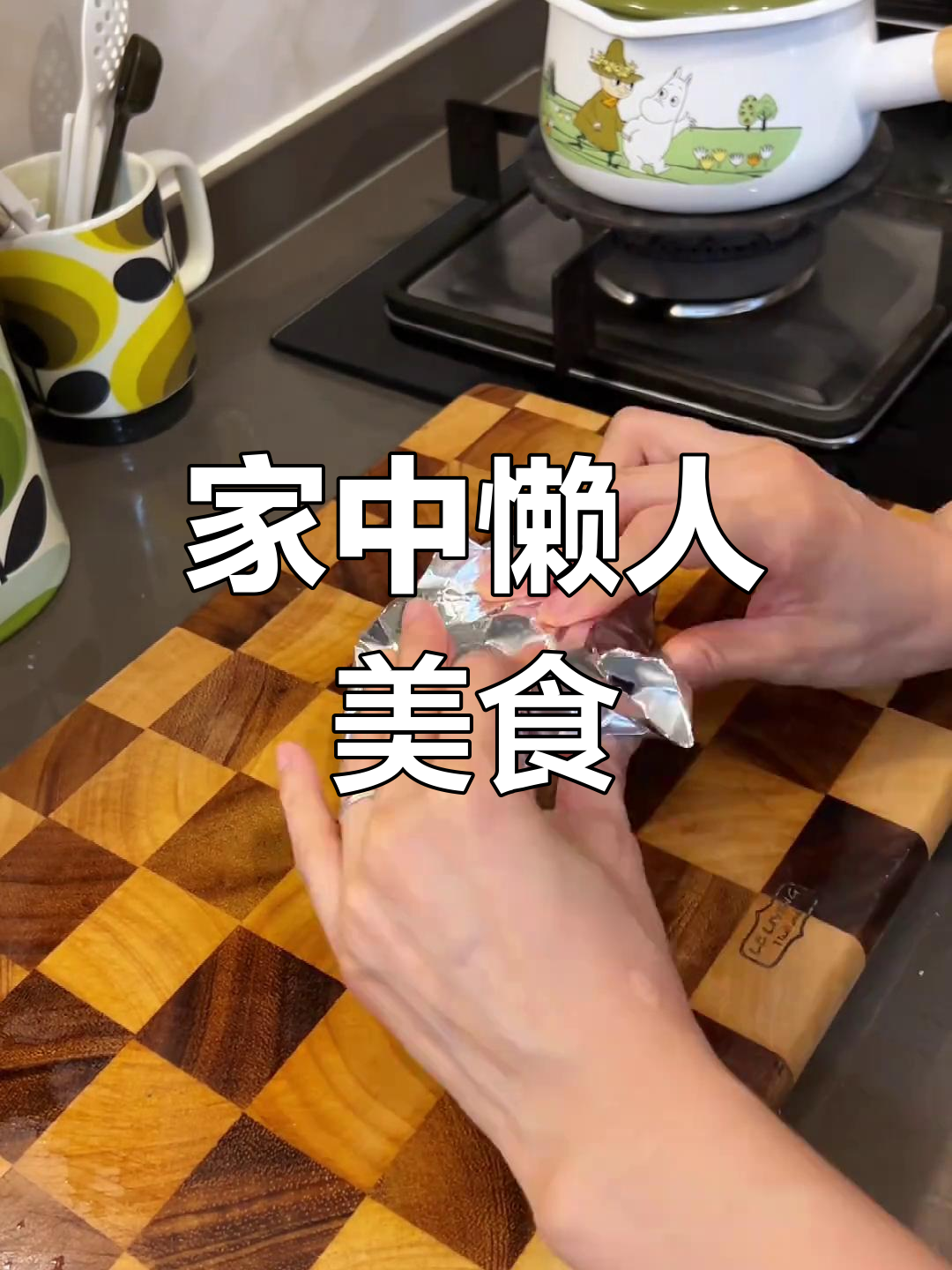 宅家轻松做,柠香烤鱼配土豆,微波炉蛋糕超省事!