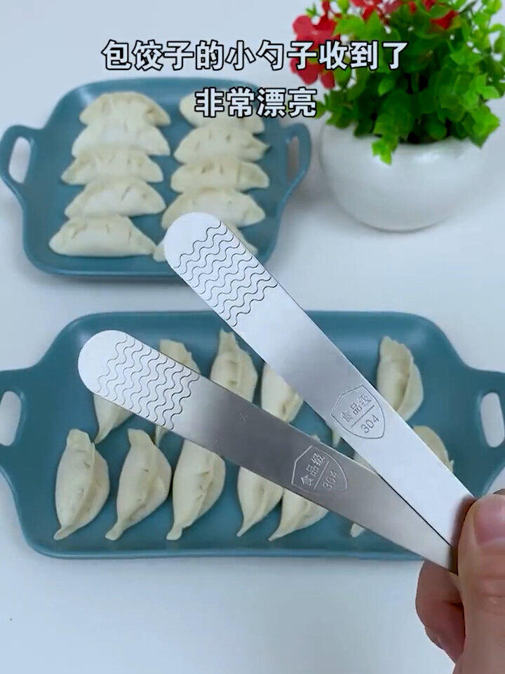 包饺子的小勺子,经常吃饺子的可以备哦