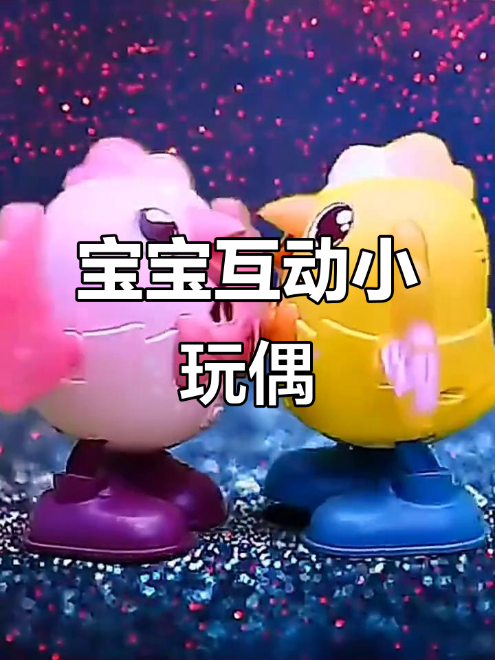 可爱小鸡玩具,唱歌跳舞,适合0-1岁宝宝