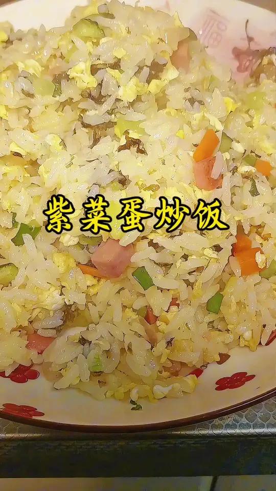68一分份的扬州炒饭,也就是蛋炒饭,教你最简单方便做法,好吃死了美食蛋炒饭