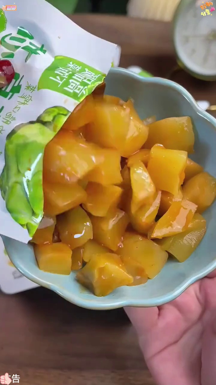 吉香居榨菜真芯25g20袋 吉香居榨菜 榨菜