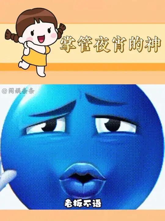 掌管男寝夜宵的神炸鸡架