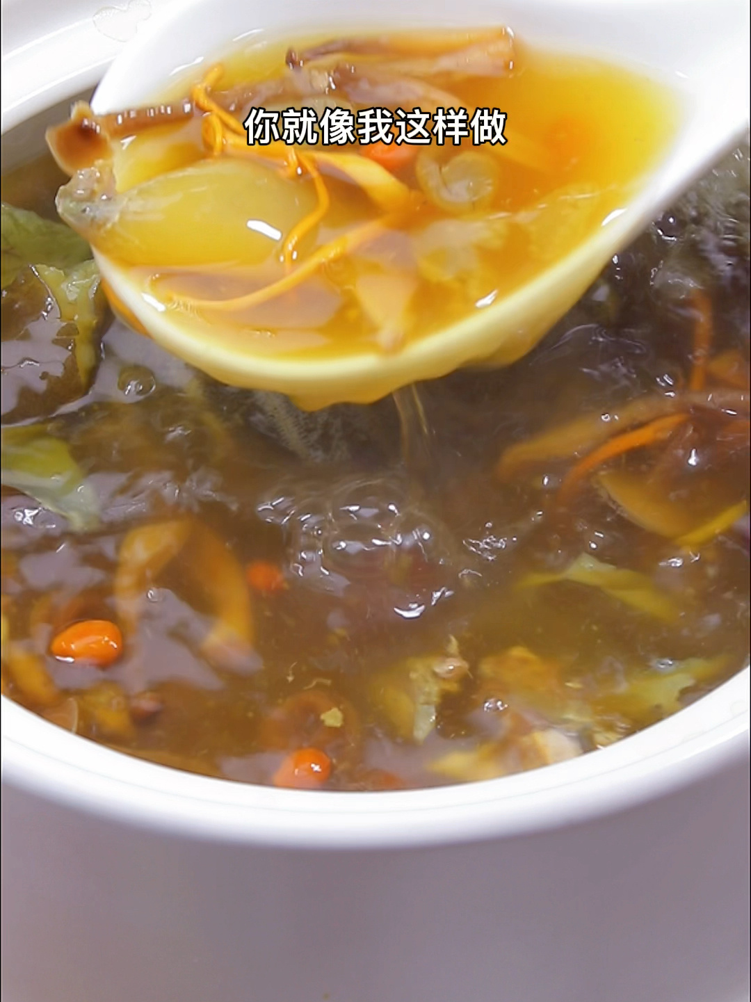 甲鱼汤这样做才好喝