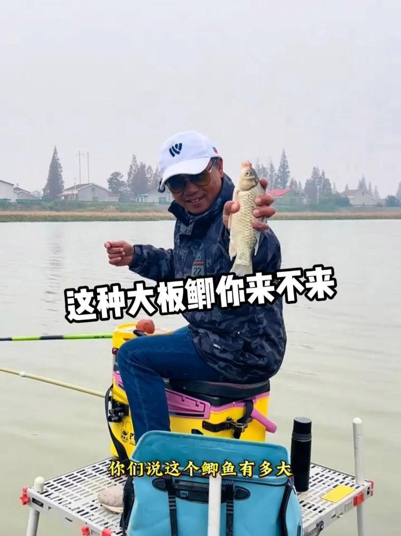 魁天行小综合，年终大促折上折，冬天钓鱼这一支杆子就可以搞定了 #小综合竿 #魁天行 #魁天