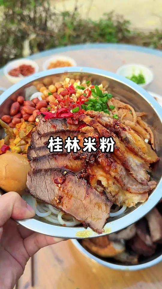 今天做个广西非遗美食桂林米粉，香香辣辣太过瘾了！