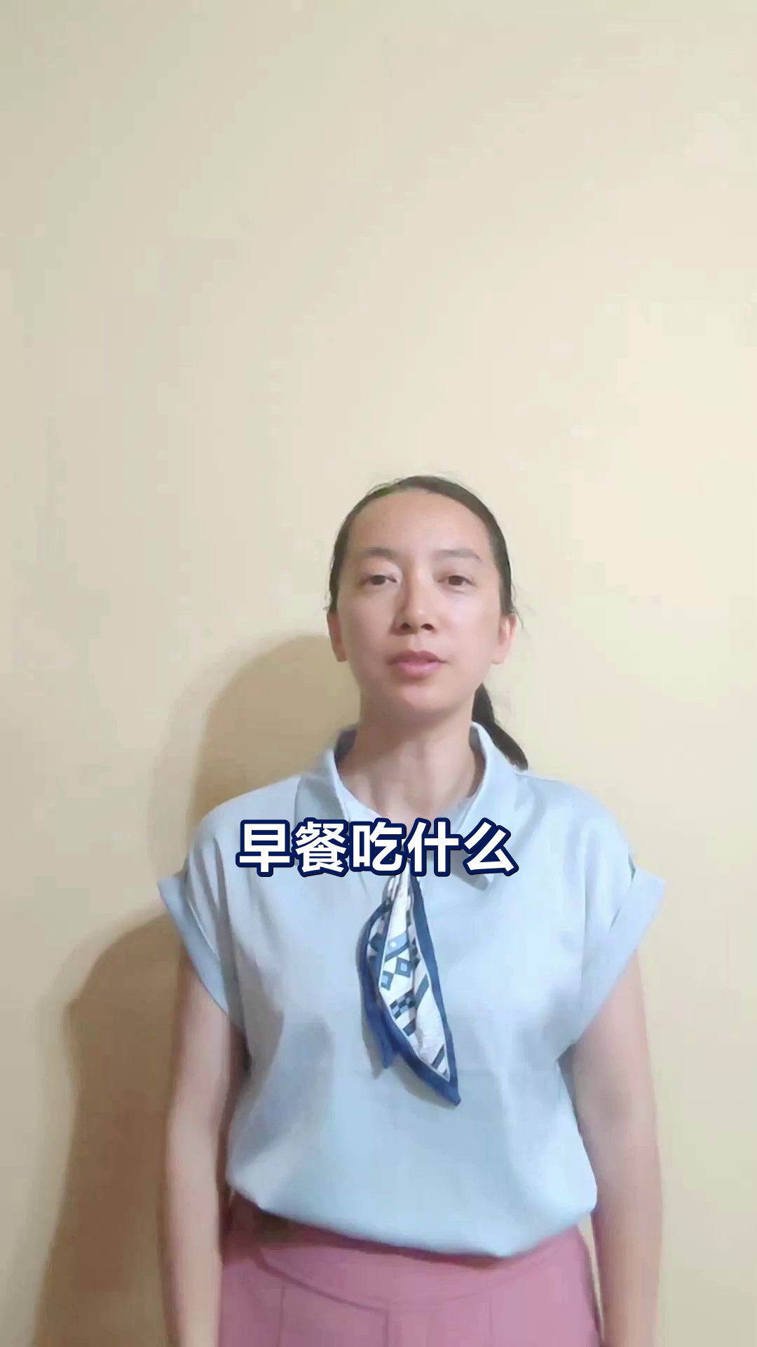 糯米花生小麦粥的营养秘密