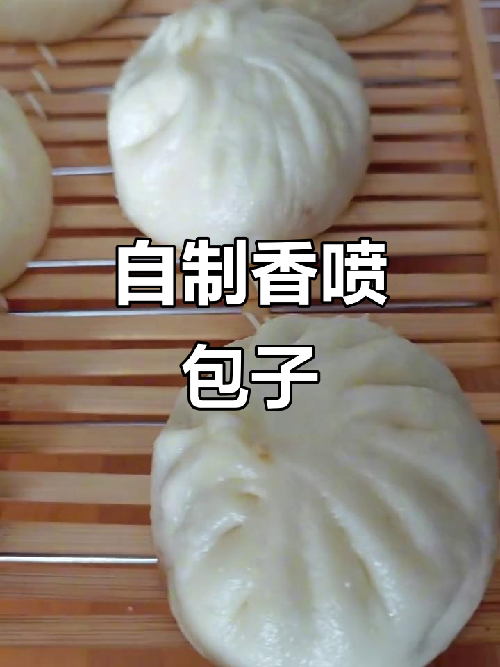 天津本地大白菜猪肉韭菜包子,手工制作超有嚼劲