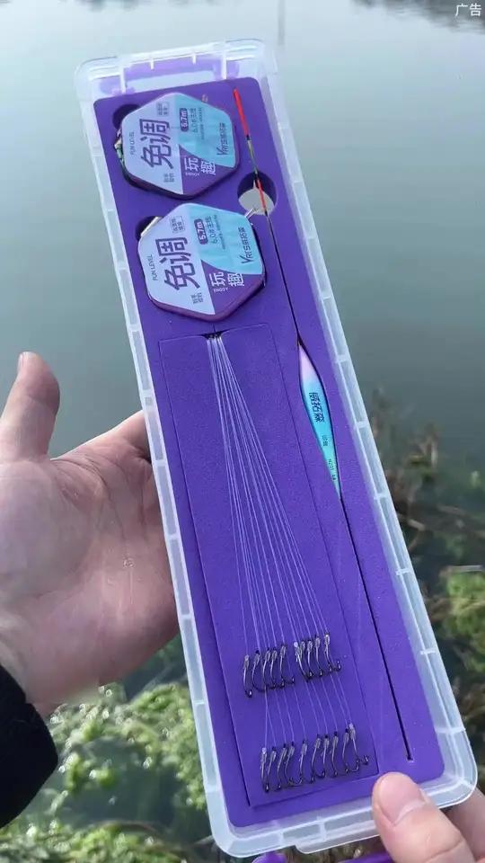 ~这才是最近很火的真正免调漂线组套装,主线子线浮漂全都搭配好了 这才是最近很火的真正免调漂