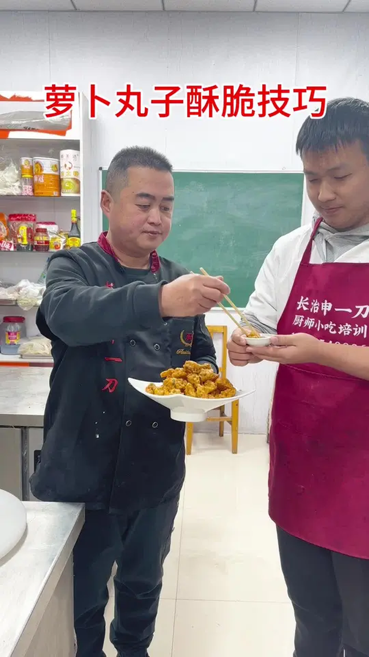 蔬菜丸子比肉丸子都贵