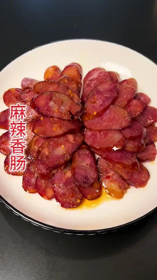 香肠过年必备菜 麻辣醇厚,油润好吃#年夜饭年夜菜谱腊味