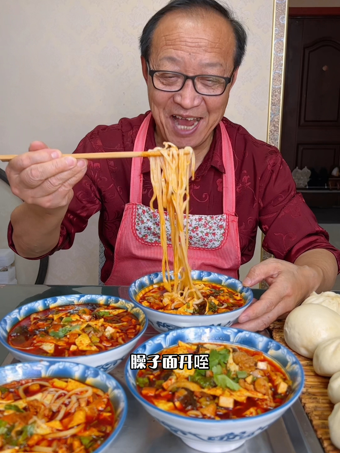 陕西家常臊子面做法,请大家参考