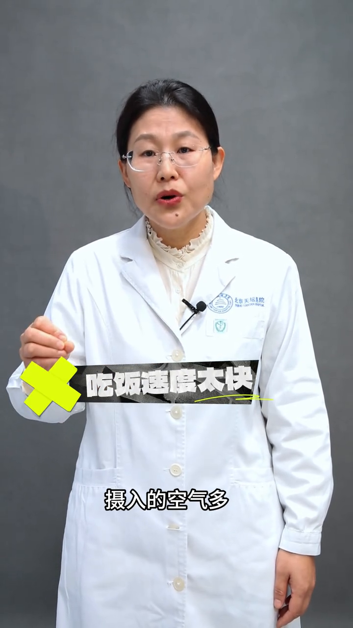 肚子胀气的原因 为什么有的人肚子爱胀气?