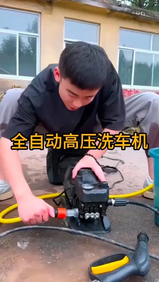 「黑猫全自动高压洗车机」220v 大功率清洗机 - 强力刷车水枪