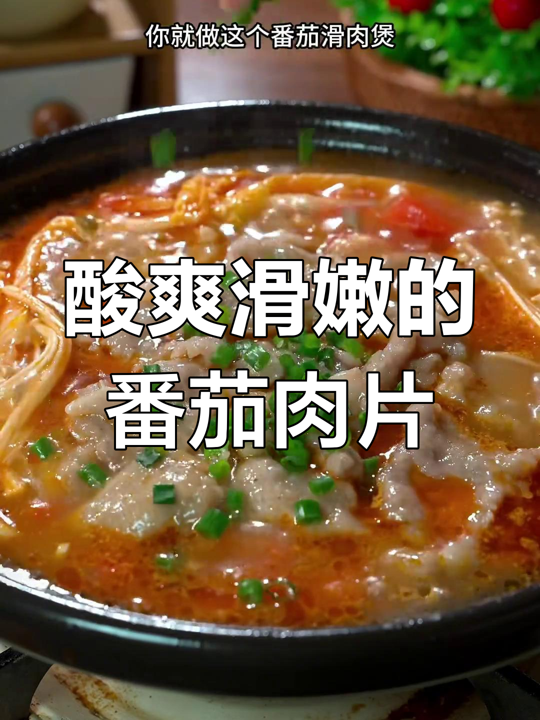 广东人最爱的经典家常菜,虾仁蒸肉饼做法简单又美味
