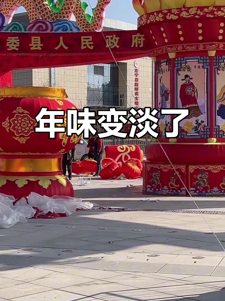 过年回家,年味渐淡?甘肃农村咸菜带你找回幸福时光