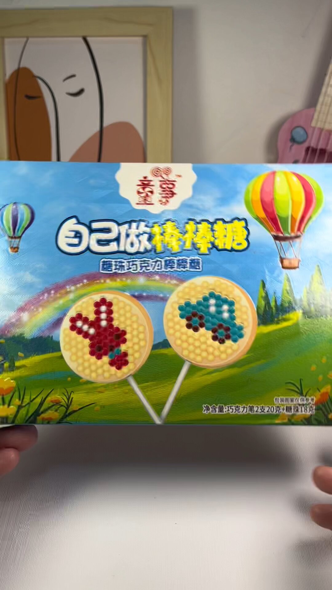 DIY巧克力棒棒糖