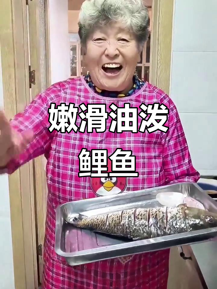 油泼鲤鱼，嫩滑又少油，轻松做出大厨级美味！