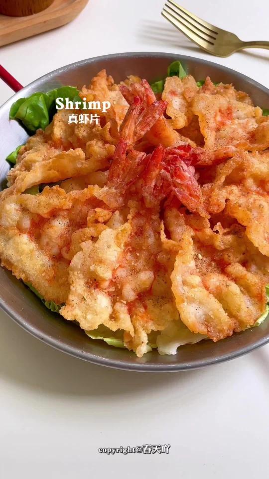 吹爆这做法真虾片酥酥脆脆真的巨好吃