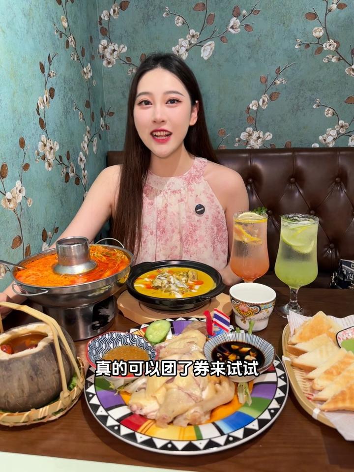 南洋小馆59代100啦!好吃不贵的东南亚菜