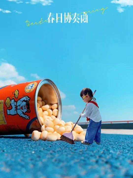 小馒头创意照片