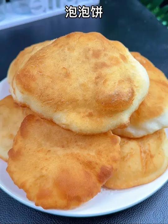 油炸泡泡饼 空心无油夹肉夹菜都好吃