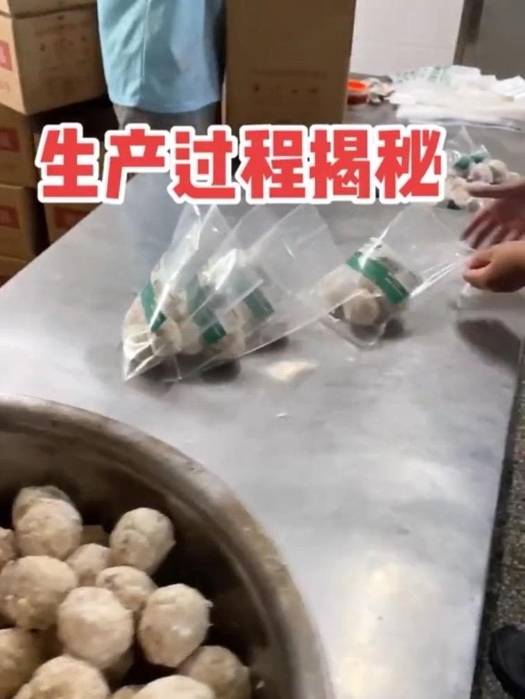 扬州清炖狮子头 皮厨大叔美食