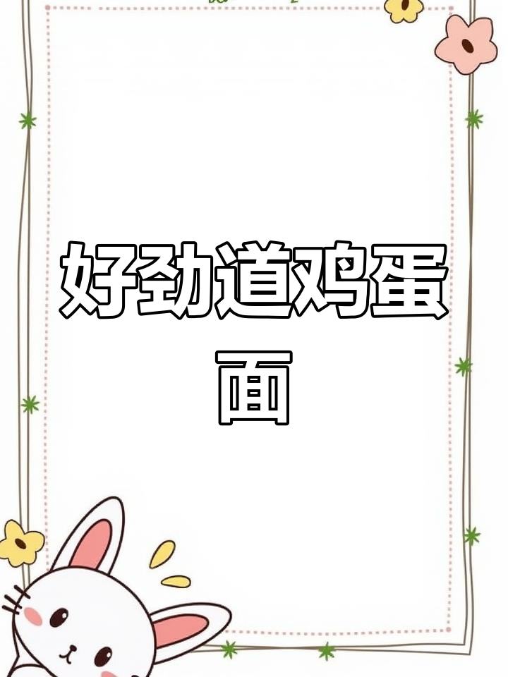 经典方便面整箱批发,干吃泡面多种口味