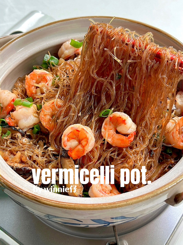 干捞海皇粉丝煲鲜香美味 广东家常煲仔菜