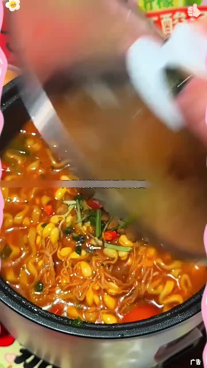 酸辣口的一定要去吃统一茄皇的红酸汤牛肉面!季节限定的皇番茄口味!融合百香果和柠檬!酸酸辣辣