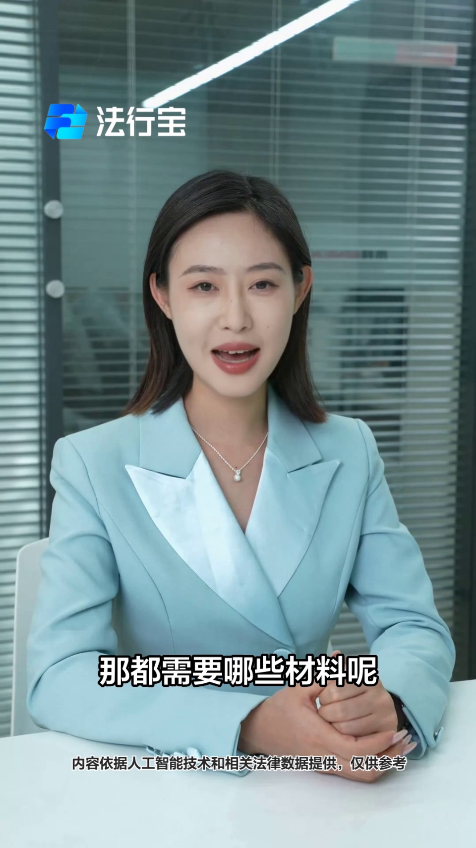 餐饮卫生许可证速办攻略