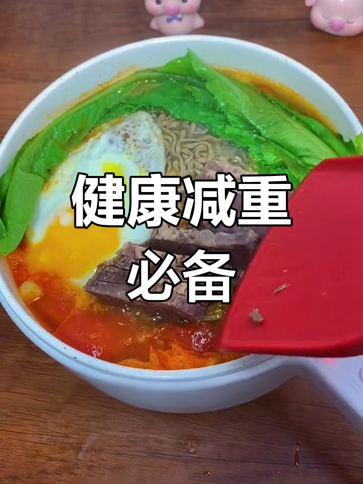 减肥也能吃,荞麦方便面轻松泡煮,省时又健康!