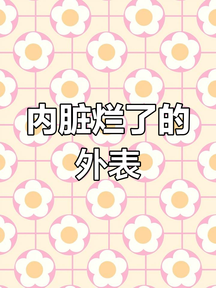 2月28日女子超市买娃娃菜,内已腐烂