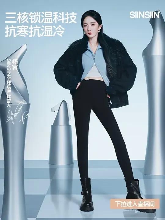 这是我做梦都想拥有的显瘦时髦鲨鱼裤！