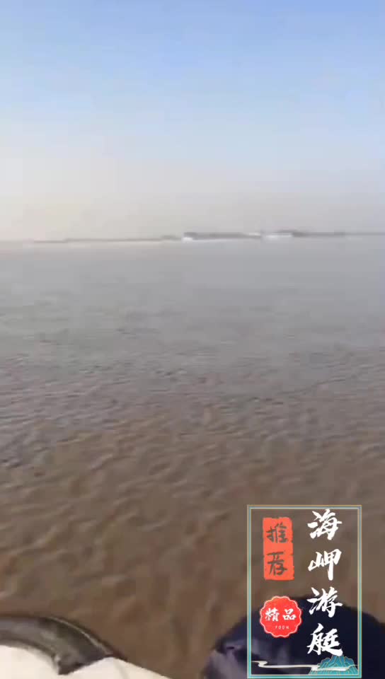 玻璃钢海钓船渔船养殖钓鱼艇水上运输艇带自排水