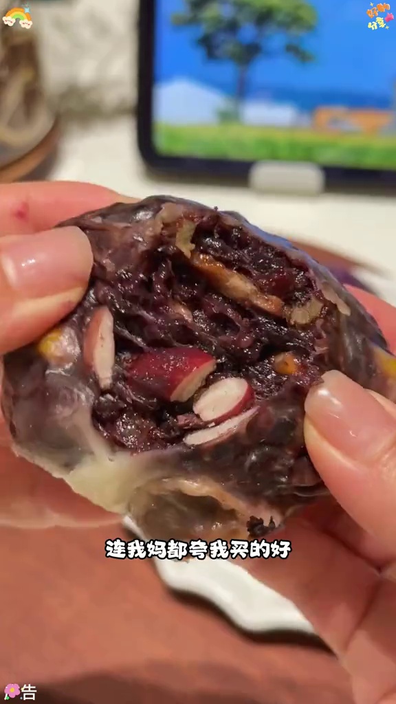 终于挖到这个粗粮粘豆包了 谁不爱这一口糯叽叽呢 早餐 粗粮 粘豆包 大人孩子都爱吃