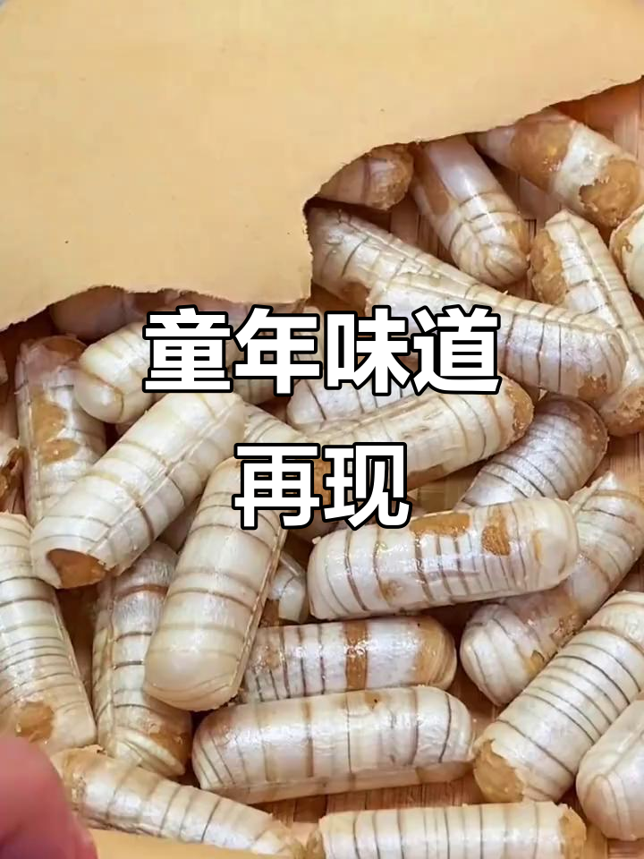 怀旧大虾酥,花生芝麻香气扑鼻,嚼劲十足,性价比超高!