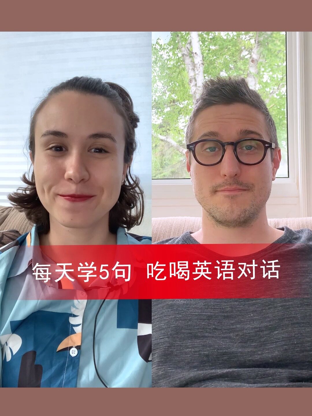 关于吃喝的英语对话学习