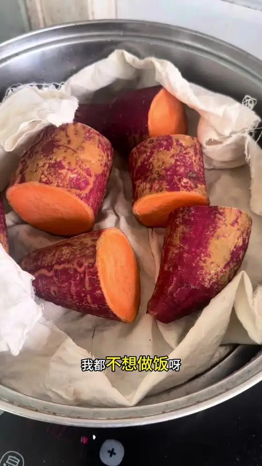我的午餐蒸红薯 