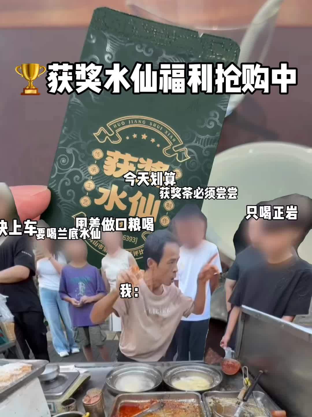 羡慕炸鸡哥的工作状态 鸡排哥演我的工作状态 鸡排哥演我假期状态 像鸡排哥一样热爱生活