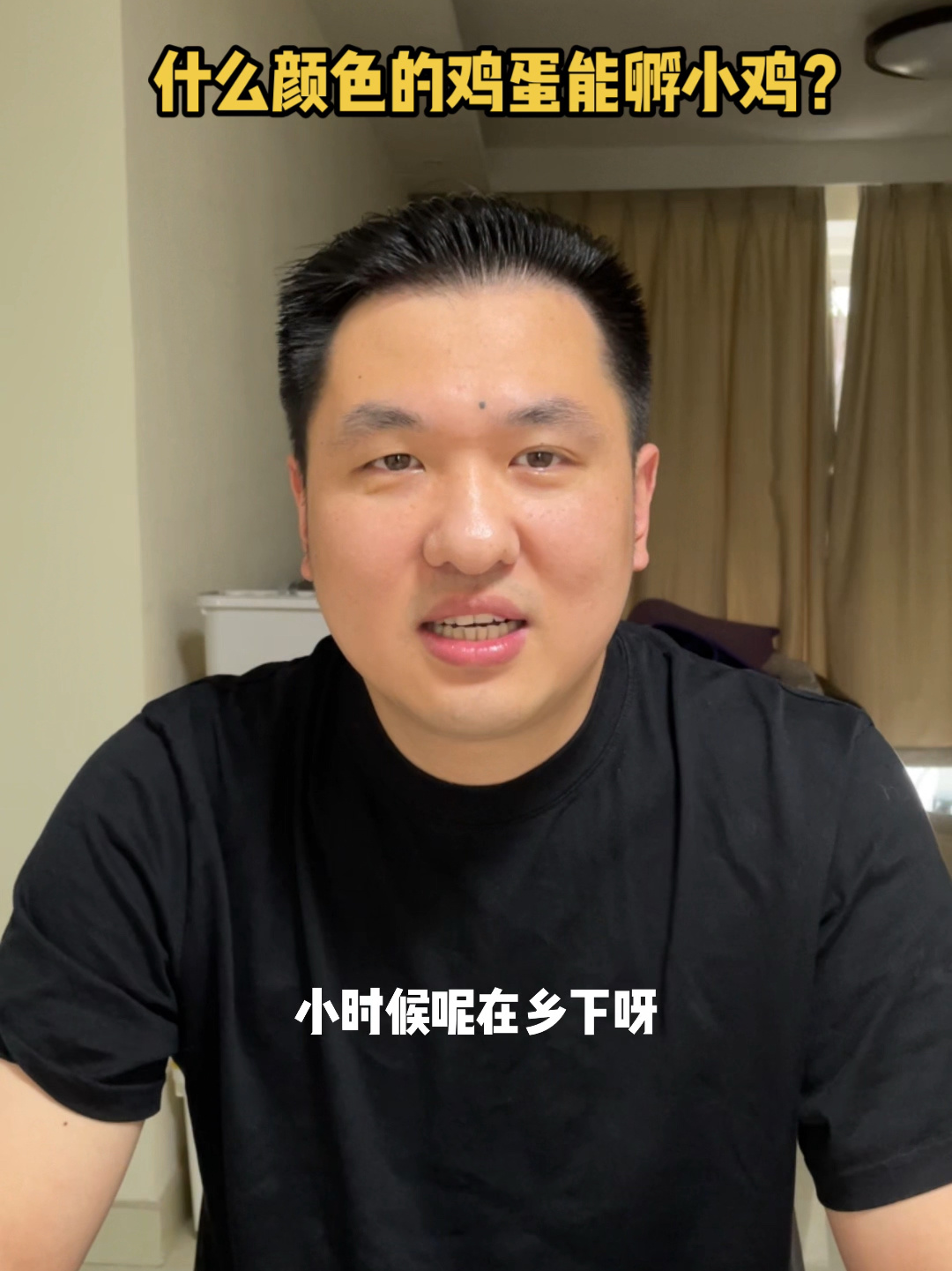 什么颜色的鸡蛋可以孵小鸡?