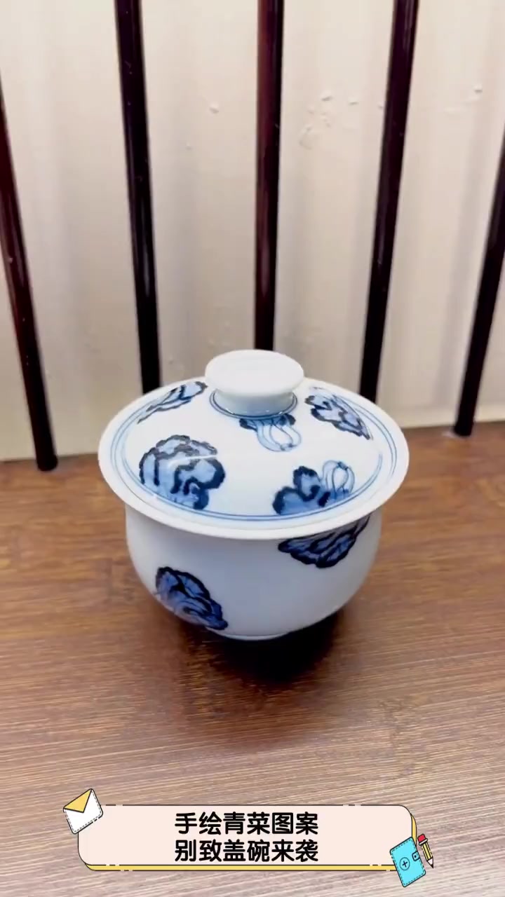 手绘青菜图案,别致盖碗来袭