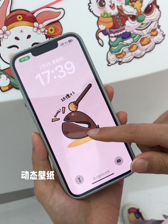 积功德必备!手机锁屏木鱼壁纸