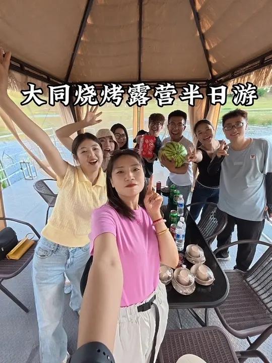 大同的夏天怎么能没有烧烤露营呢,市区出发仅40多分的路程,就可以去一个大同为数不多帐篷是搭