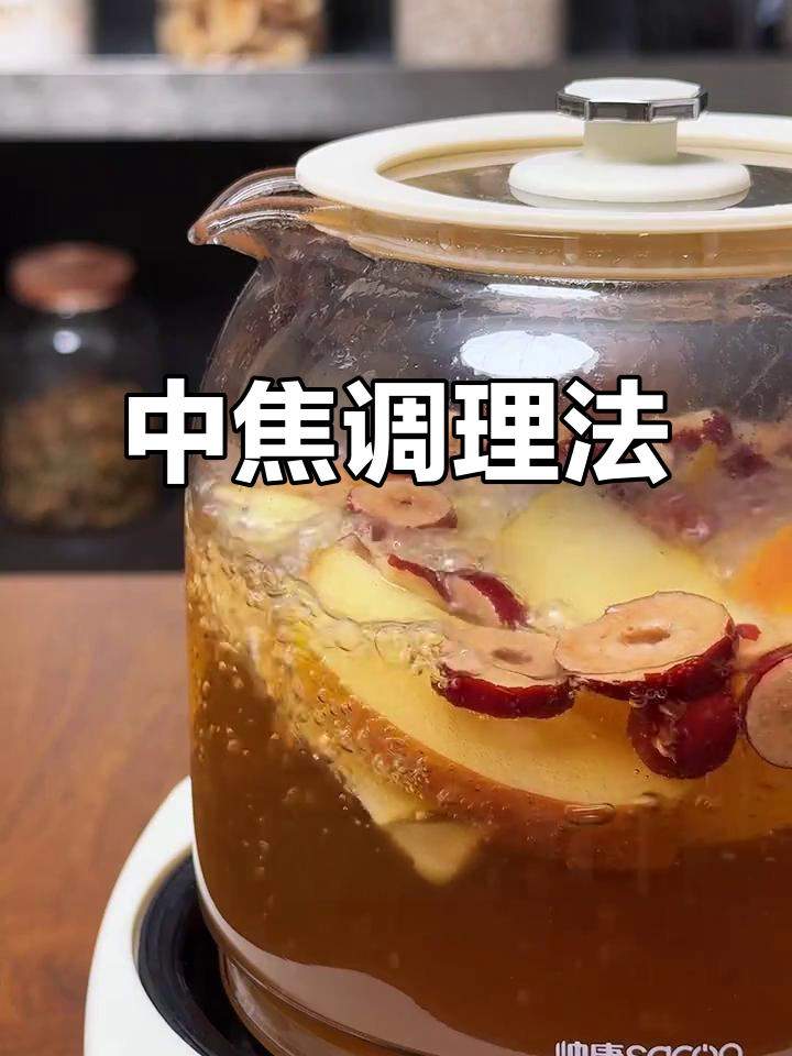 熬夜伤身,肉桂苹果煮水能调和寒热