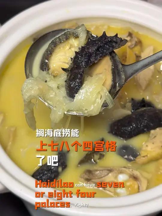 终于搞清楚了火锅和打边炉的区别?打边炉主打一个贵,但贵得我心服口服