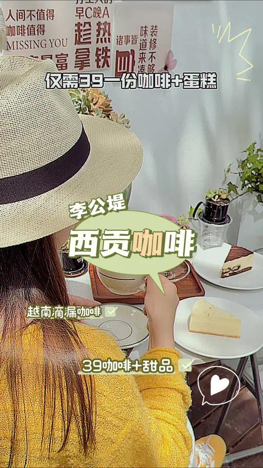 一边是Tiffany蓝泳池,一边是金鸡湖的日落晚霞