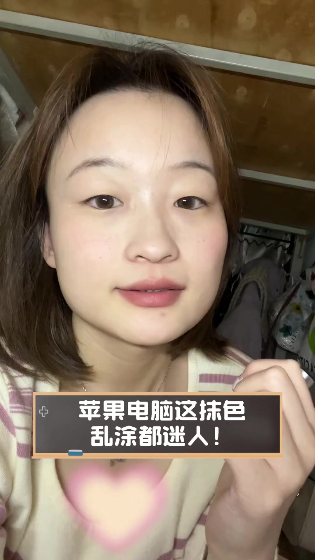 苹果电脑这抹色,乱涂都迷人!