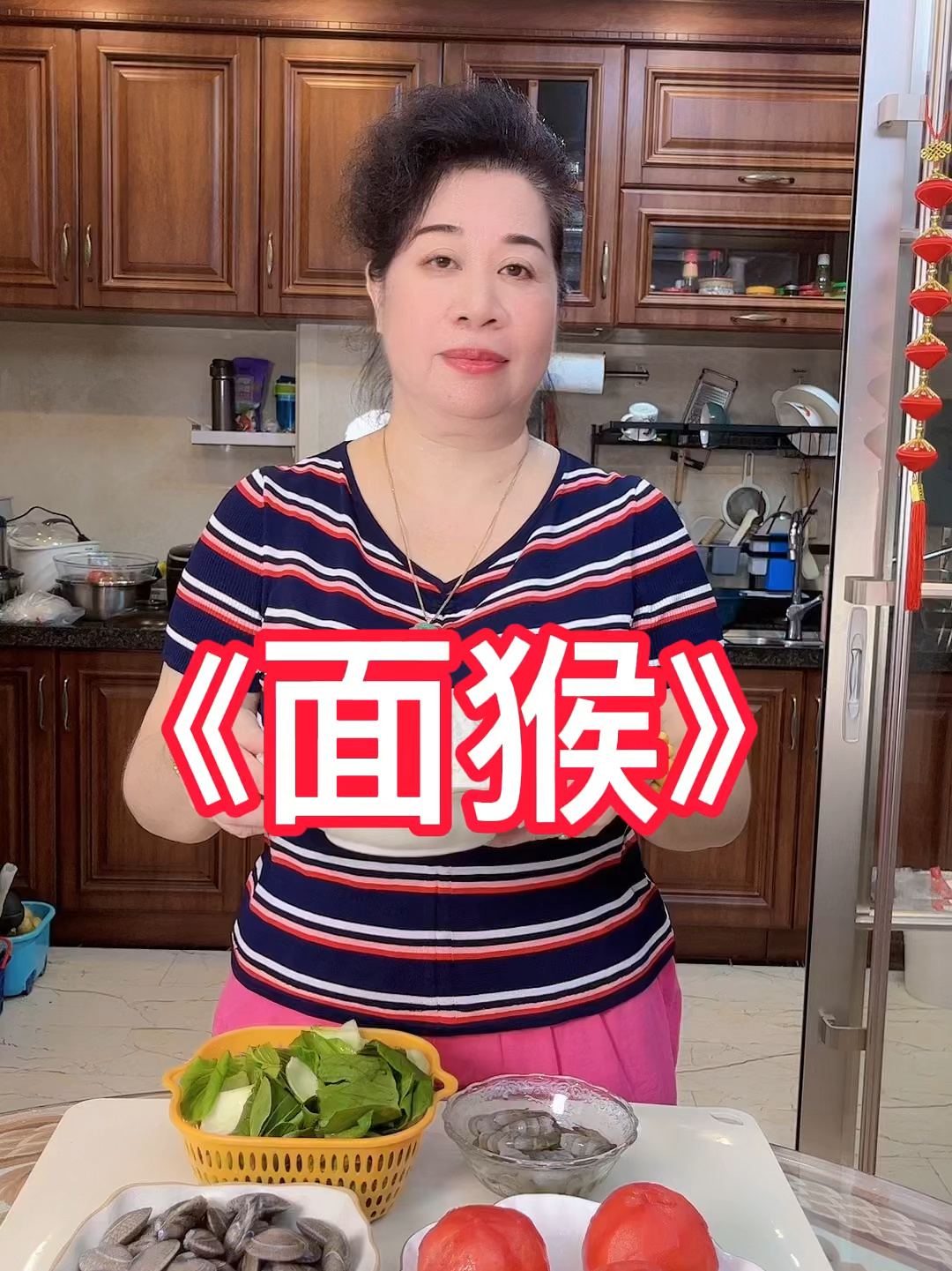 潮汕传统家常主食面猴麦猴详细做法分享!